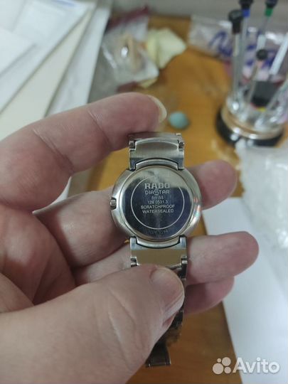 Часы женские Rado DiaStar Quartz 33mm 129.0531.3