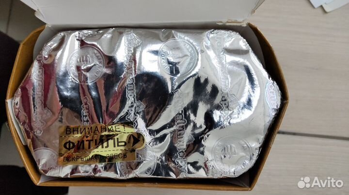 Батарея салютов 13 залпов