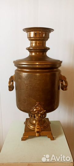 Самовар на дровах. В.С.Котырев. Тула. Царизм