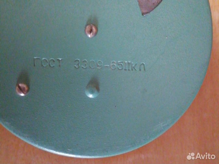 Часы настенные СССР