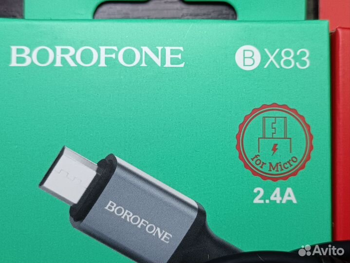 Кабель usb - Type C или micro usb или lightning