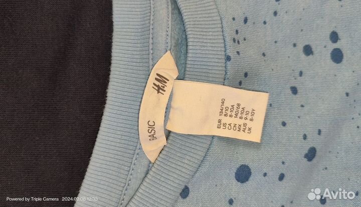 Толстовки для мальчика пакетом H&М 134-140