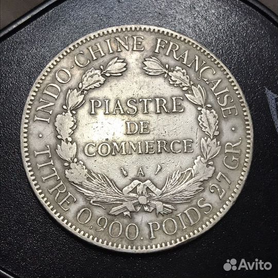 Торговый пиастр Индокитай