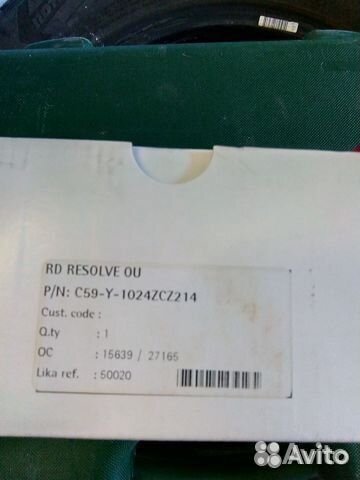 Датчик скорости Энкодер