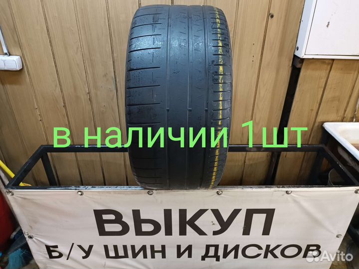 Pirelli P Zero Corsa 315/35 R20