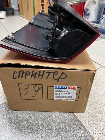 Фонарь задний правый mercedes sprinter 906