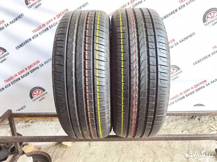 Pirelli Cinturato P7 215/55 R17 94V