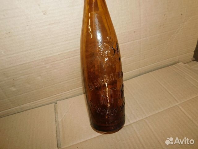 Старинная пивная бутылка,Шаболовский пивоваренный