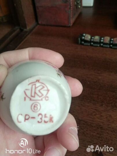 Винтаж времен СССР