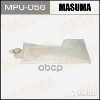Фильтр бензонасоса masuma MPU-056 MPU-056 Masuma