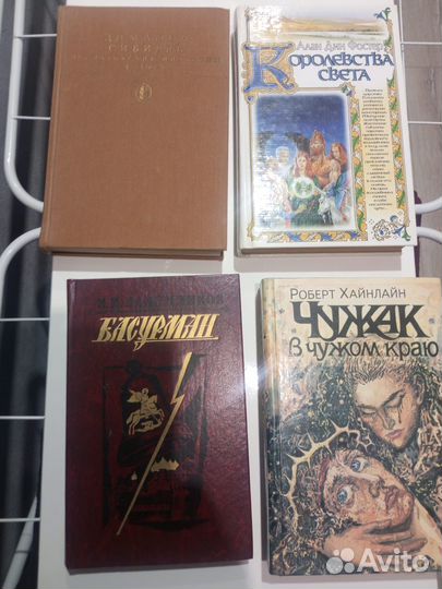 Продам книги