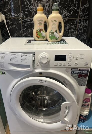 Стиральная машина узкая Hotpoint Ariston FRE G612