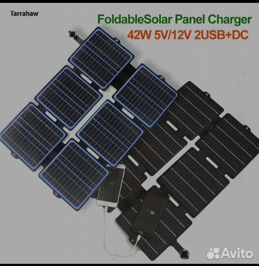 Складная солнечная панель 42w etfe 5v/12v 2usb