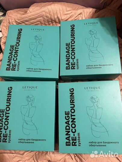 Набор обертывание Letique от Лерчек, новое