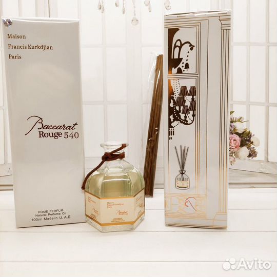 Ароматы для дома