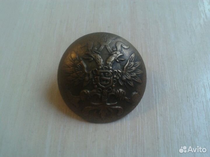 Царская пуговица