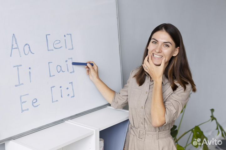 Курсы английского языка