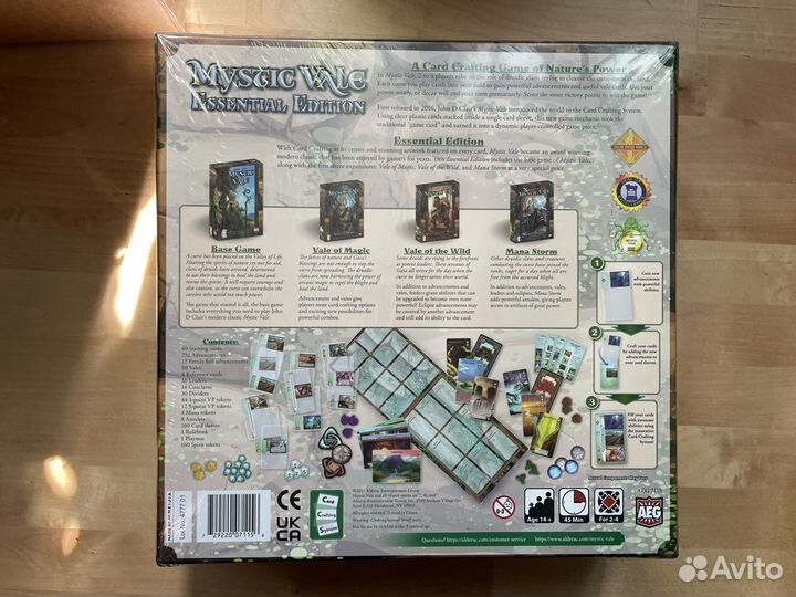 Mystic vale essential edition