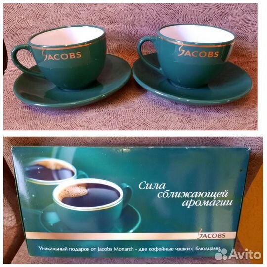 Картофелемялка