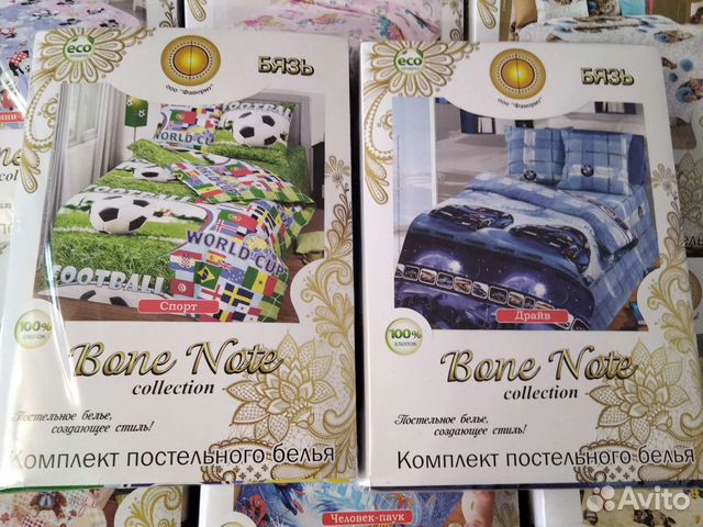 Детское постельное белье