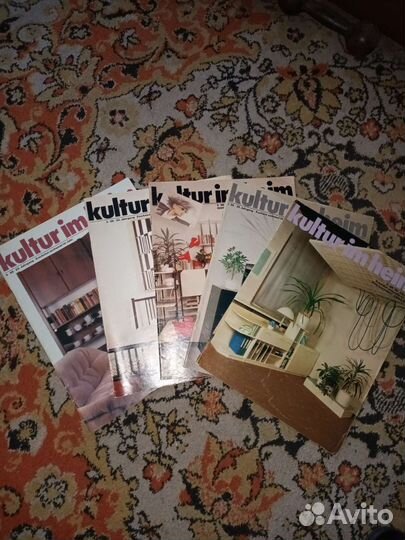 Немецкие журналы Культура жилища