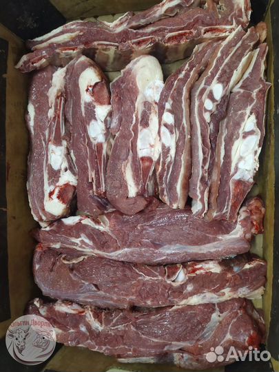 Мясо в разрубе с доставкой до квартиры охлажденное