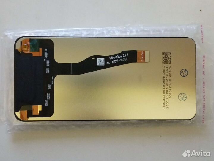 Дисплей Huawei P Smart Z / Y9s / 9x