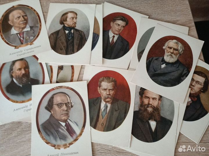 Открытое письмо. Карточка почтовая. Открытки