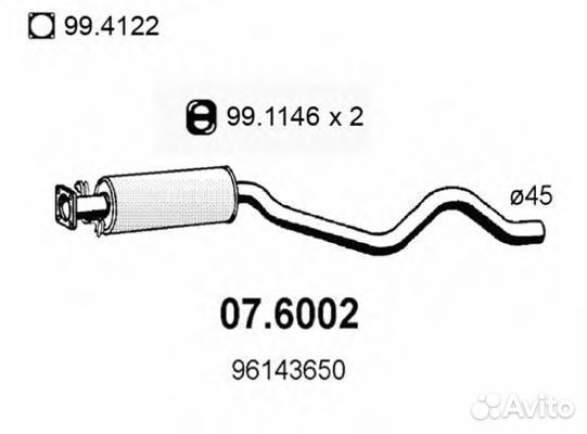 Средний глушитель выхлопных газов 076002 asso