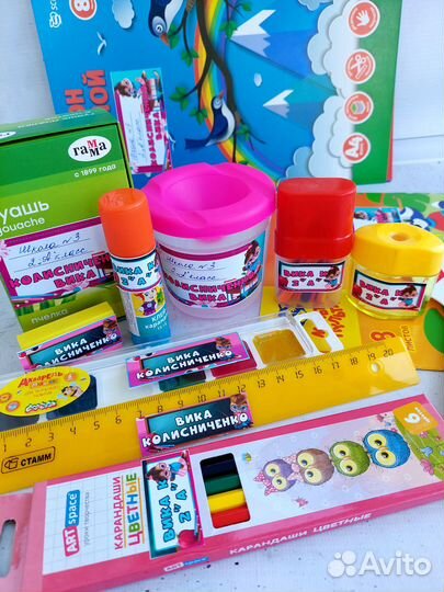 Наклейки на канцелярию детям в школу