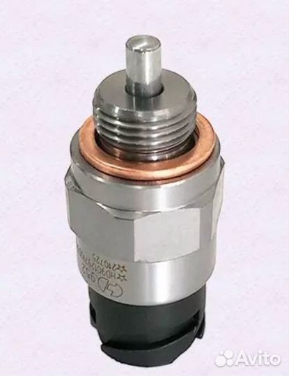 Датчик блокировки X3000