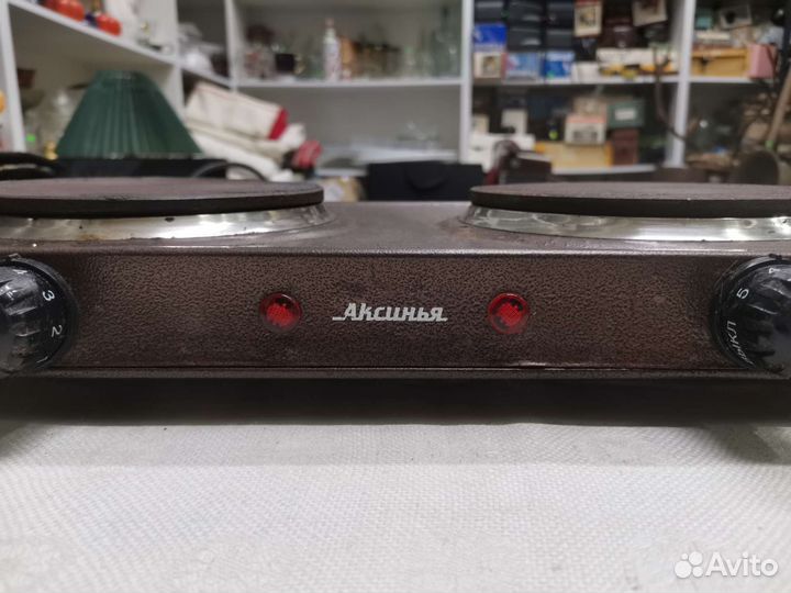 Плита Двухконфорочная Аксинья Рабочая (Ч)