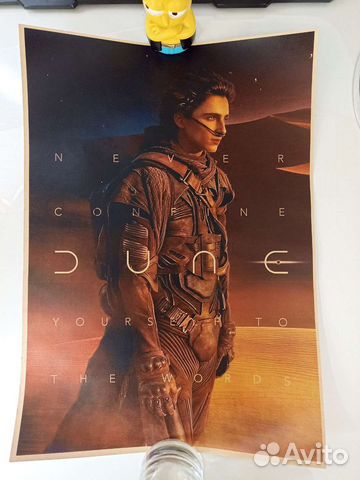 Плакаты/постеры к культовым фильмам и сериалам 4