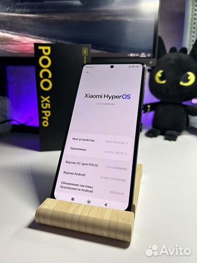 Xiaomi Poco X5 Pro 5G, 6/128 ГБ