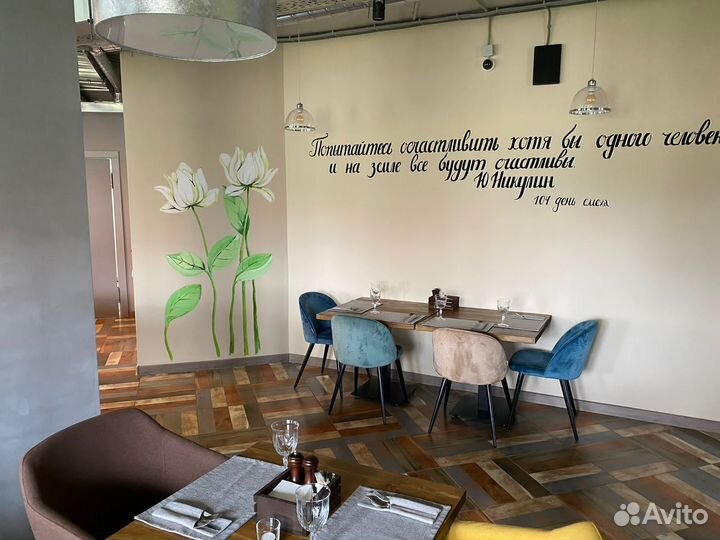 Продаётся готовый Ресторан