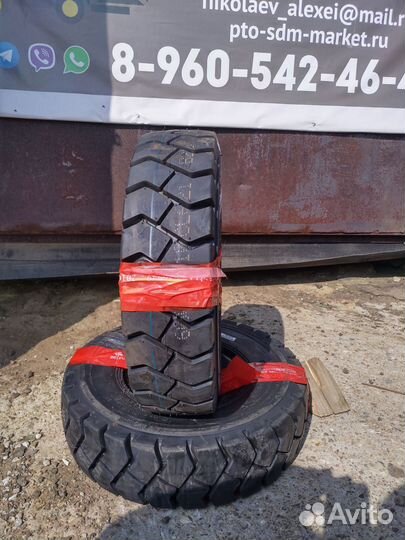 Шинокомплект 6. 00-9 Chao Yang CL621