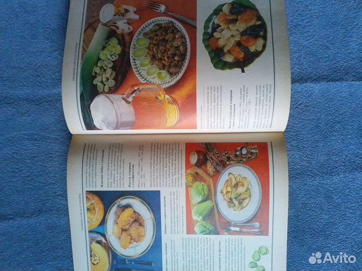 Книга кулинарная с иллюстрациями