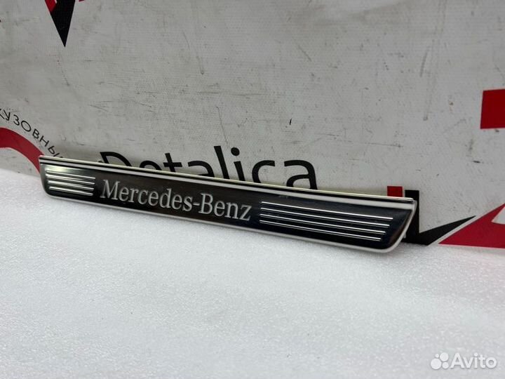 Накладка на порог задняя левая Mercedes-Benz