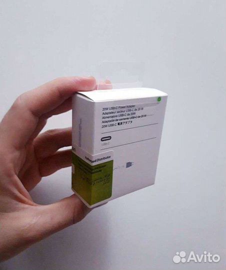 Зарядное устройство type c 20W