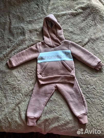Костюм утепленный 92р