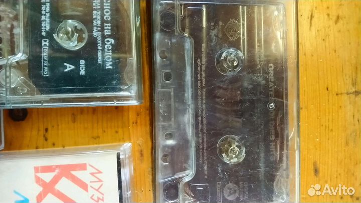 Кассеты магнитофонные студийная запись музыкальные