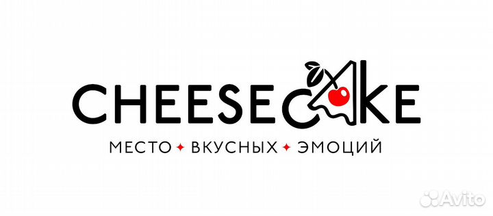 Уборщица-мойщица посуды