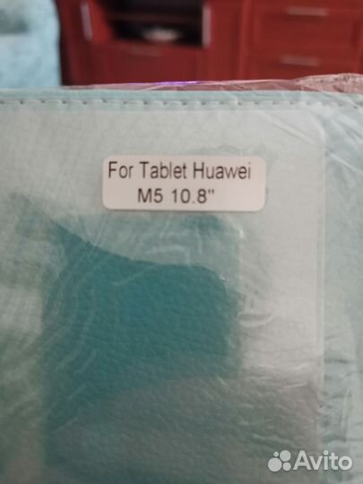 Чехол для планшета Huawei M5 10.8
