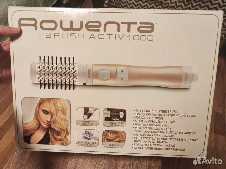 Фен щётка Rowenta brush activ 1000