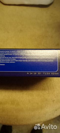 Finish 60/140 таблетки для посудомоечных машин