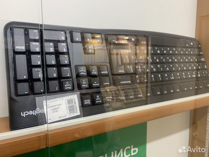 Клавиатура проводная Logitech K120