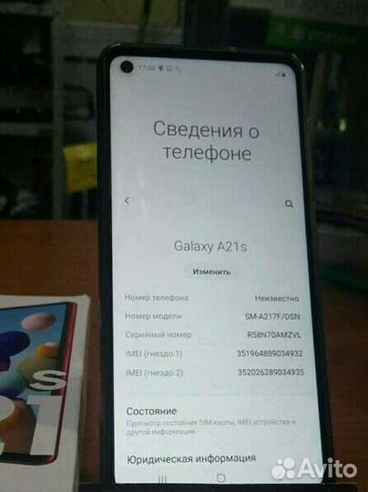 Телефон Samsung A21s