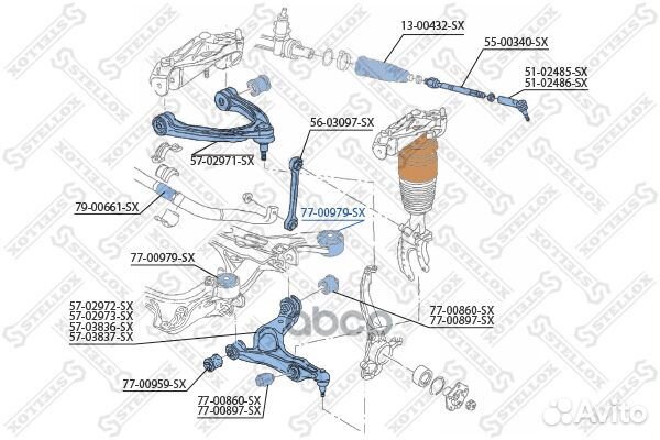 77-00979-SX сайлентблок задней балки Audi Q7