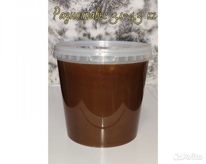 Мед Алтайский разнотравье с гречихой 2023