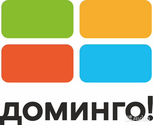 Продавец-консультант (Кемерово)
